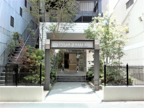 Bande Hotel Osaka